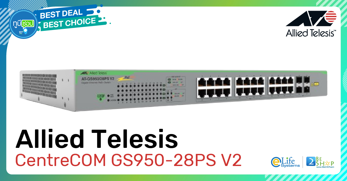 AT-GS950-28PS-V2-10] Allied Telesis CentreCOM GS950-28PS V2